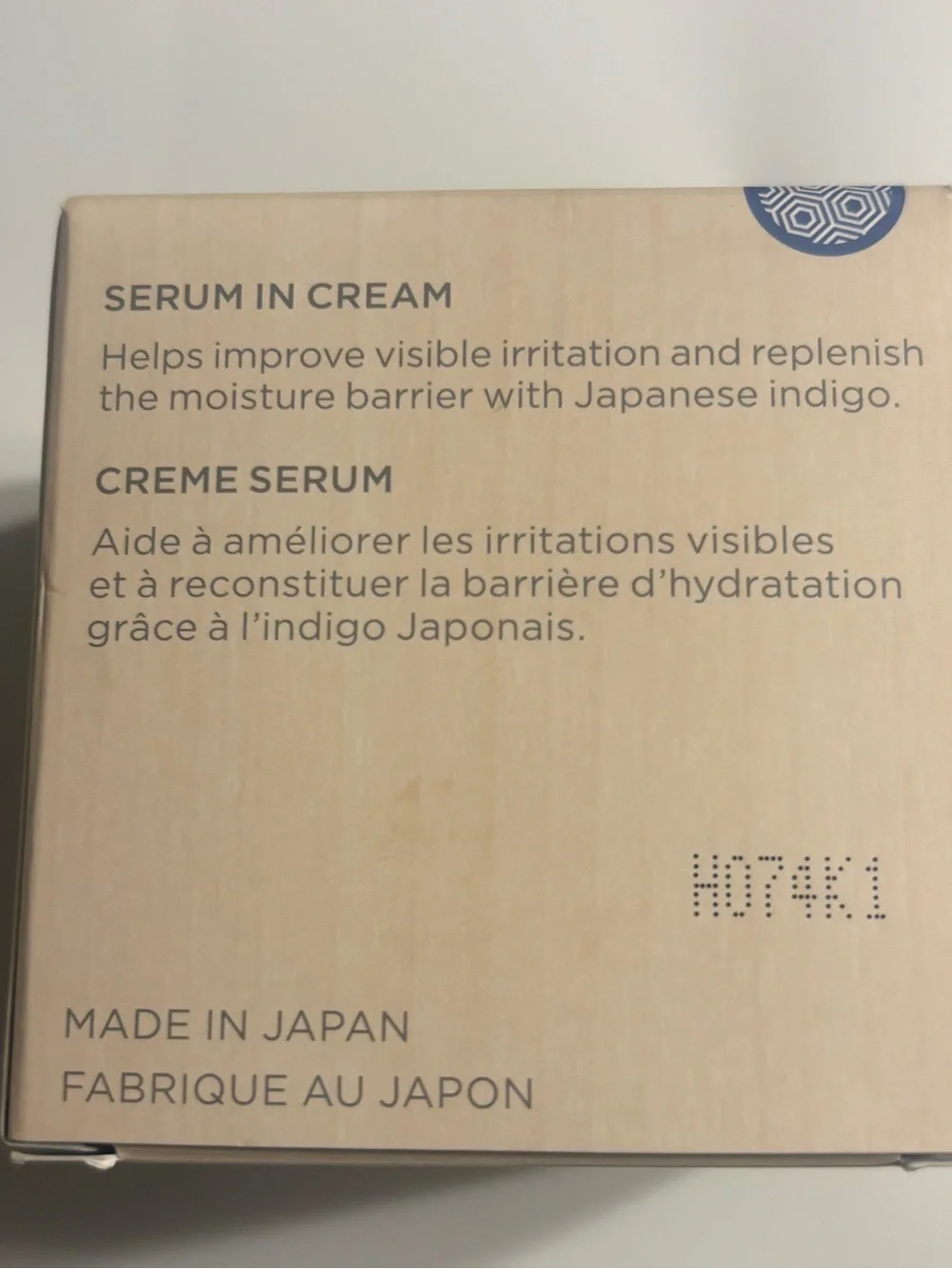 Tatcha Indigo Overnight Repair - Beige Box with Blue Accent